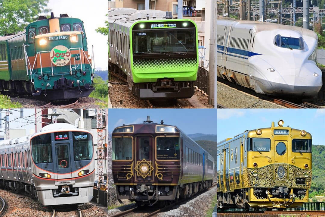 各社の車両画像