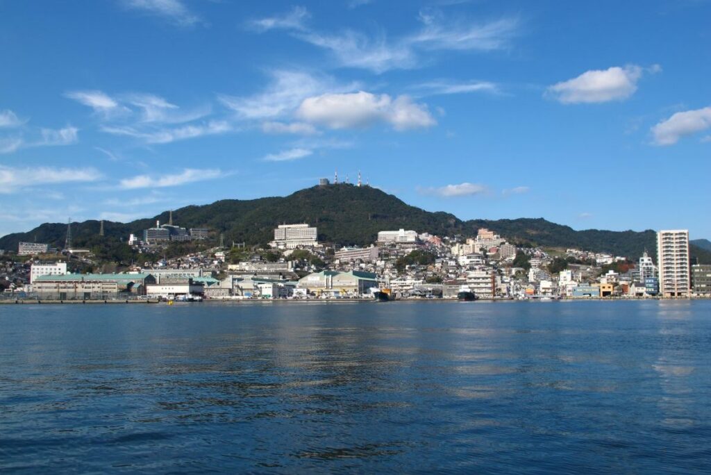 Goto Islands
