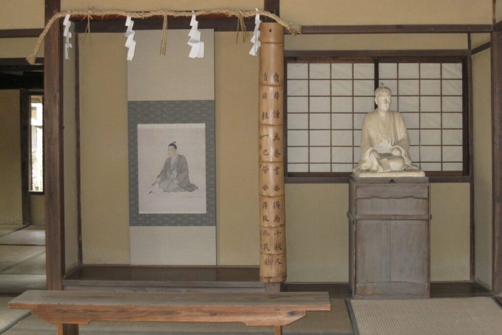 Great Stuff to See and Do!