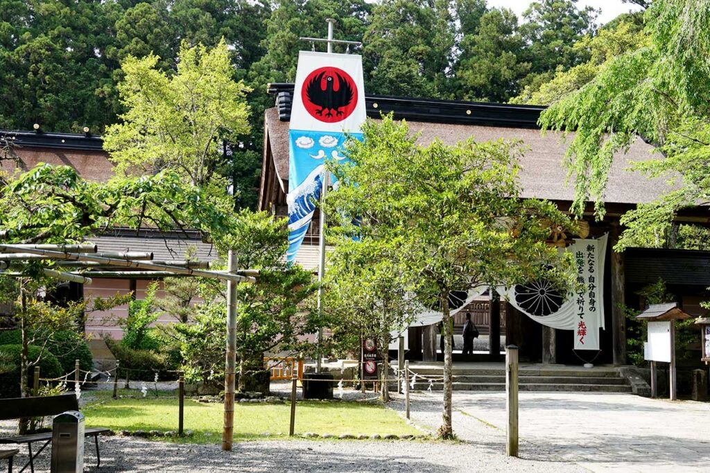 Kumano Hongu Taisha Grand Shrine