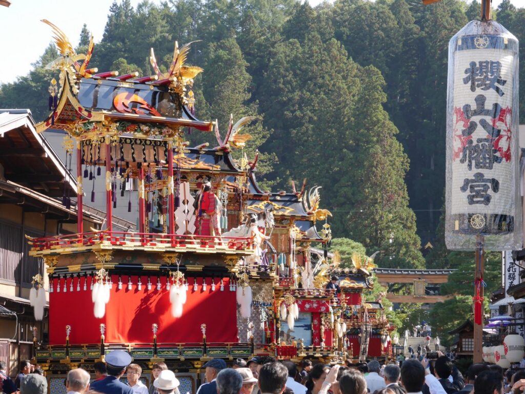 Takayama Festival