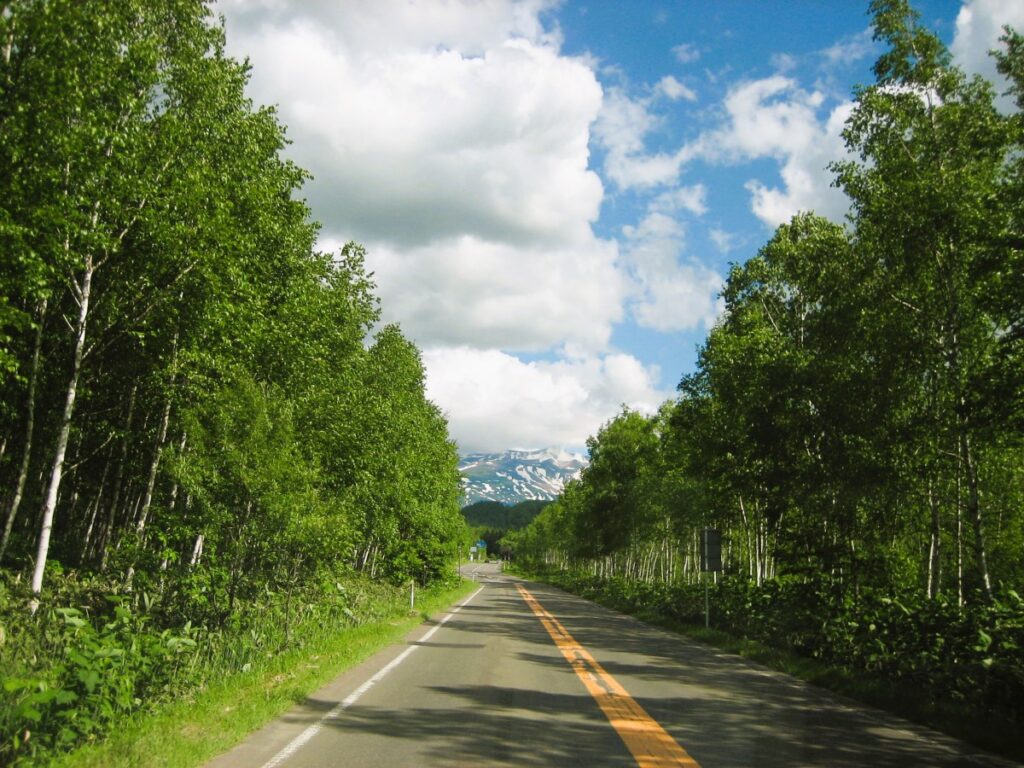 Biei Shirogane Onsen