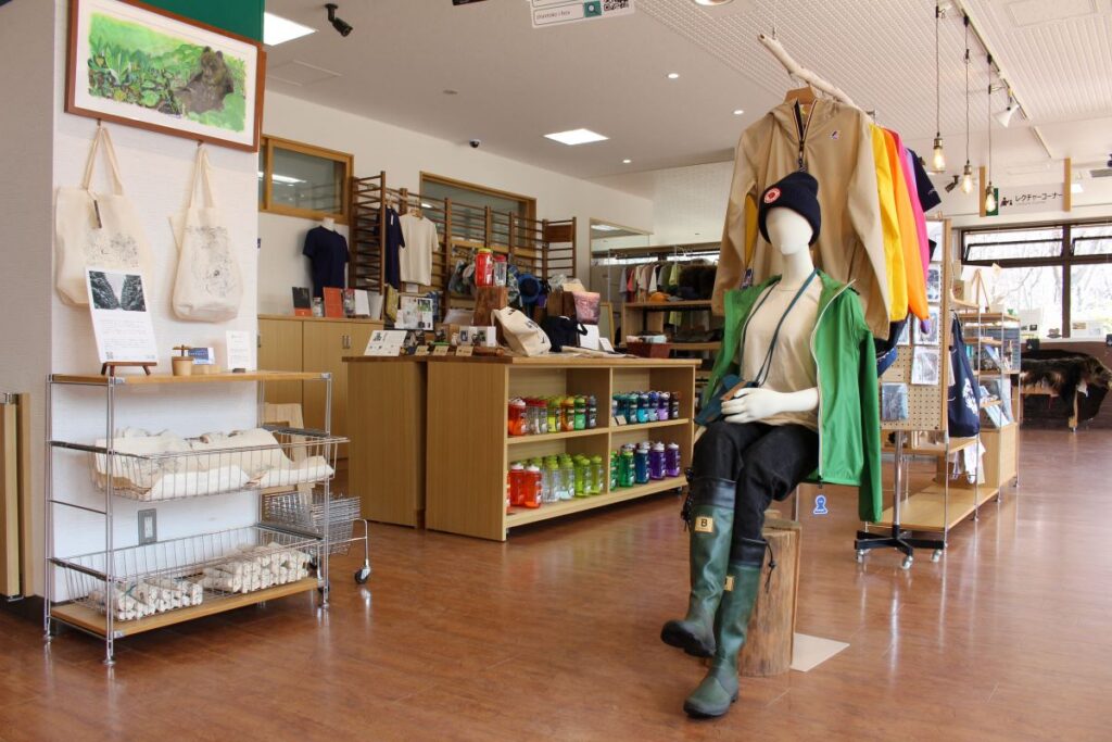 Shiretoko National Park Nature Center